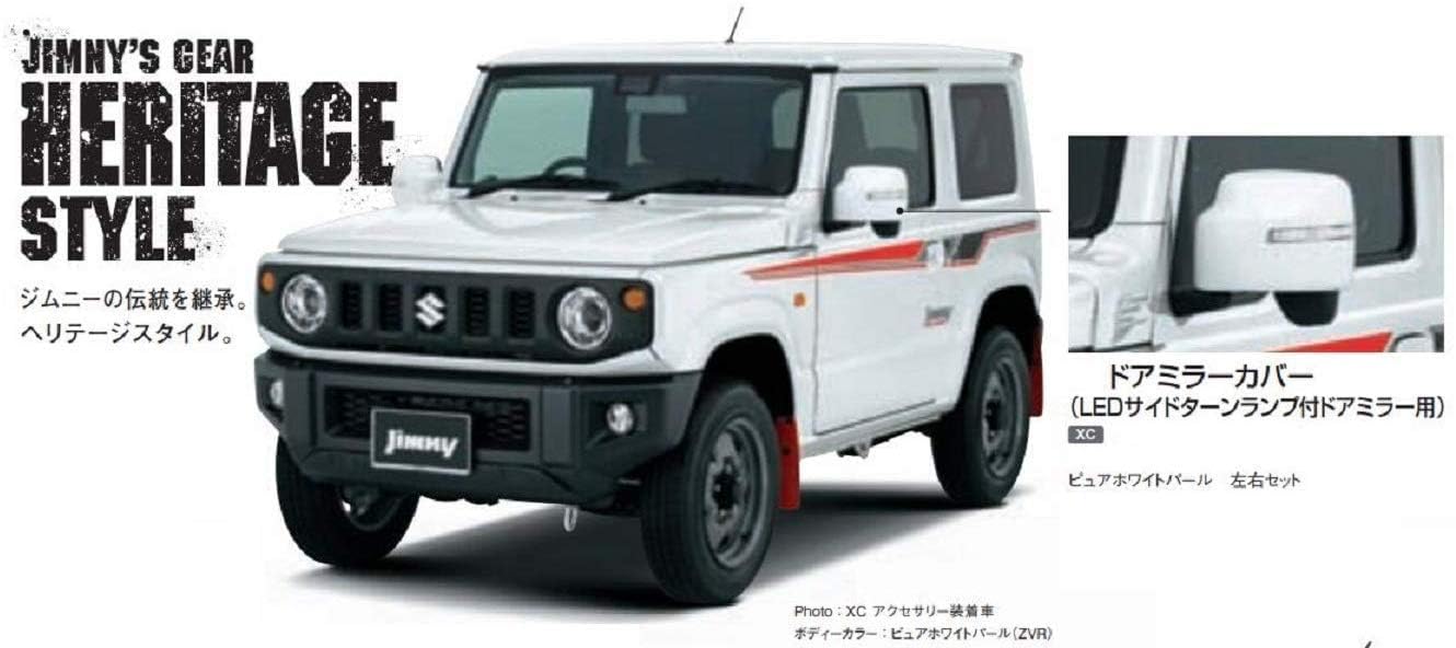 ☆JB23W JB23 ジムニー スペリアホワイト ドアミラー 左右 10型 新車